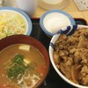 松屋 小牧店