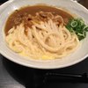 情熱うどん 讃州