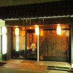 h Kakurega Dainingu Rabu - どこか懐かしい雰囲気。隠れ家です。