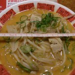 バーミヤン - 札幌味噌ラーメン809円