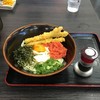 資さんうどん 幸神店