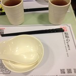 點點心點心專門店 - 