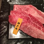焼肉 北砂トラジ - 