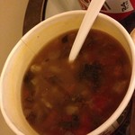 Whole Foods Market - 