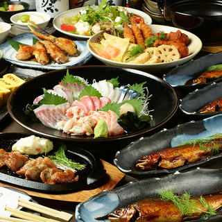 かえるの九八郎_0