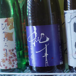 Ebisu Nomiba Yamashita - 40種以上の日本酒をご用意！！