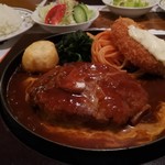 レストラン　くるる - 