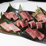 Yakiniku Horumon Ryuunosu - 