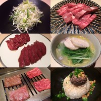 焼肉矢澤 京都 - 
