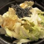 ごっつい - 白菜サラダ