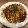 お好み焼 みっちゃん総本店 八丁堀本店