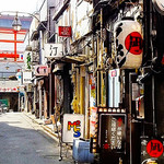 すごい煮干ラーメン凪 - 