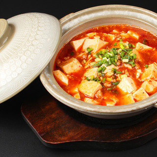 Recommended popular menu “Earthen pot mapo tofu”