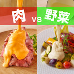 ガーデン 新宿店