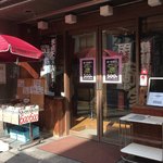 上野 寄せ家 - お店入口