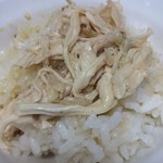 梁記嘉義鶏肉飯 - 