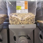 Whole Foods Market - 2017年の｢内観｣ナッツバター機