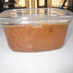 Whole Foods Market - ｢チョコレートアーモンドバター｣の側面