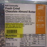 Whole Foods Market - 2017年の｢内観｣ナッツバター機