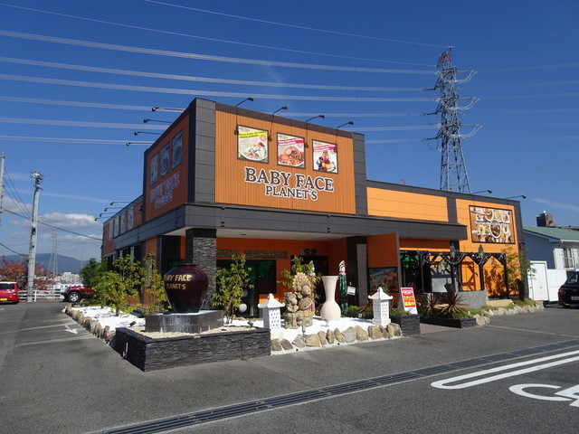 ベビーフェイス プラネッツ 豊田店 Baby Face Planet S 愛環梅坪 カフェ ネット予約可 食べログ ベビーフェイス プラネッツ 豊田店 Baby Face Planet S 愛環梅坪 カフェ ネット予約可 食べログ