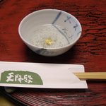 妙見石原荘 食菜石蔵 - 