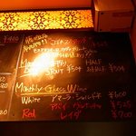 アジアンビストロDai 藤が丘店 - 