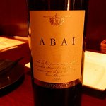 アジアンビストロDai 藤が丘店 - 