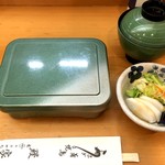 鰻家 - うな重松（3,250円）