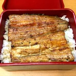 鰻家 - うな重松（3,250円）