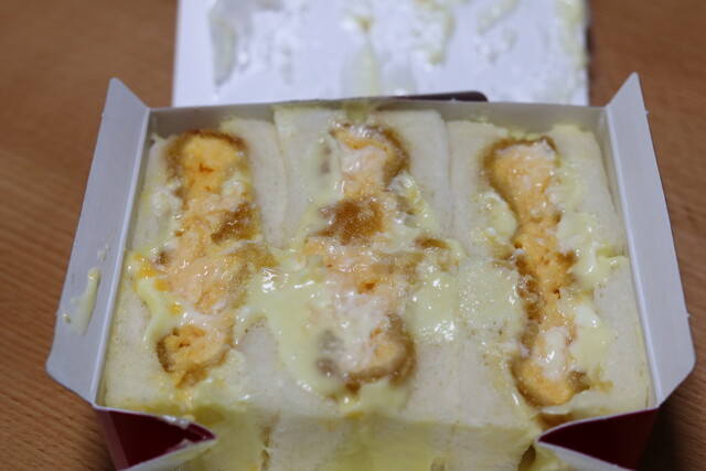 Kitashinchi Sand photo 5