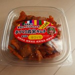 成栄食品 - キクイモ