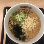 Hakone Soba - 