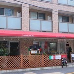 Trattoria dello Zio - 