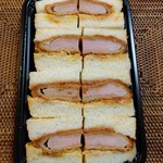 なおらい - ウマそう♪