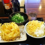 Marugame Seimen - 