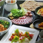 YAMATO - 