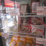 渋谷村 やさい食堂 - 