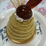 四季の菓子工房シャロン - 高麗川モンブラン(10月～2月限定品)