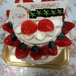 四季の菓子工房シャロン - 2段のデコレーション。