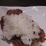 貴韓房 - ライスオンザ肉