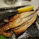 居酒屋 あがん - グルクンの干物