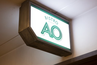 BISTRO AO - 