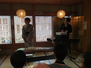 Jizake To Washiyoku Hashigoya - 20170717箏とピアノと八海山の会　演奏  中しまりんさん、後藤魂さん