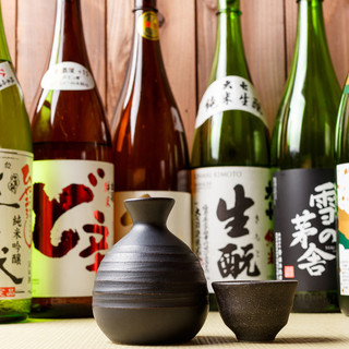 【利き酒師】がテイスティングして選んでいる季節変わりの日本酒