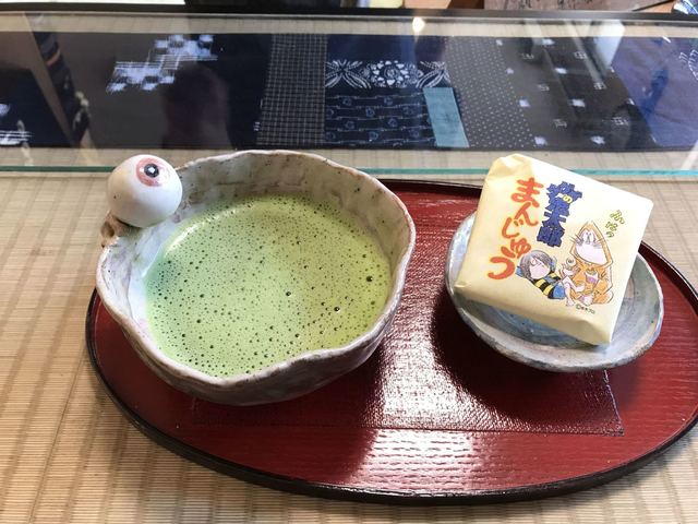 鬼太郎茶屋 境港 カフェ 食べログ 鬼太郎茶屋 境港 カフェ 食べログ