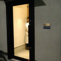 フルタ - 