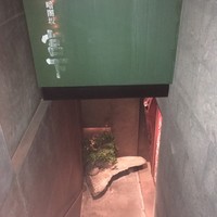 暗闇坂 宮下 麻布本店 - 
