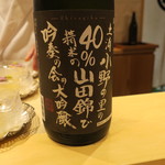 銀座 しのはら - 日本酒