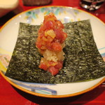 銀座 しのはら - 鮪とべったら漬けの手巻き寿司