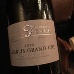 トゥールダルジャン - 